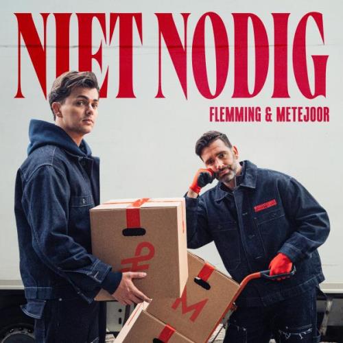 Huidige nummerafbeelding